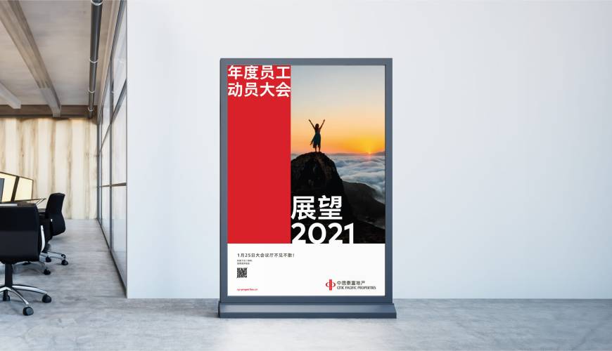 深圳优秀的包装设计工作室