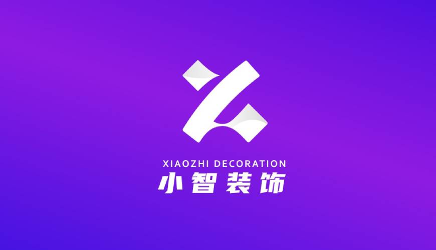 深圳包装设计关于品牌识别的未来探索