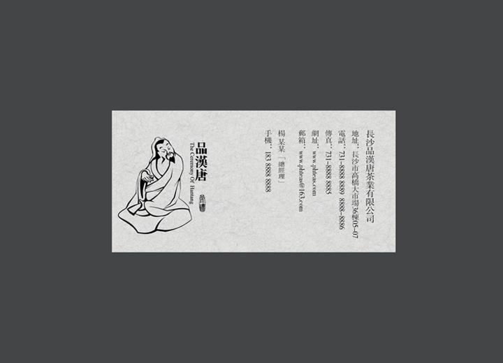 深圳包装设计认为品牌推广并不容易